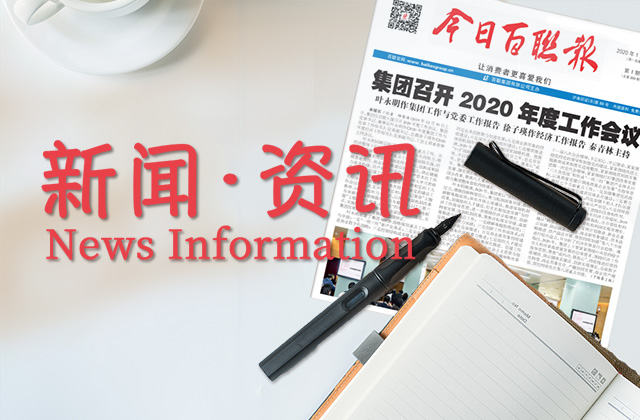 云南旅游,云南旅行社,云南團建公司,云南會議公司,云南策劃公司,騰沖旅游,騰沖旅行社,騰沖團建公司,騰沖會議公司：“土鍋子”?——邊陲小城的煙火氣