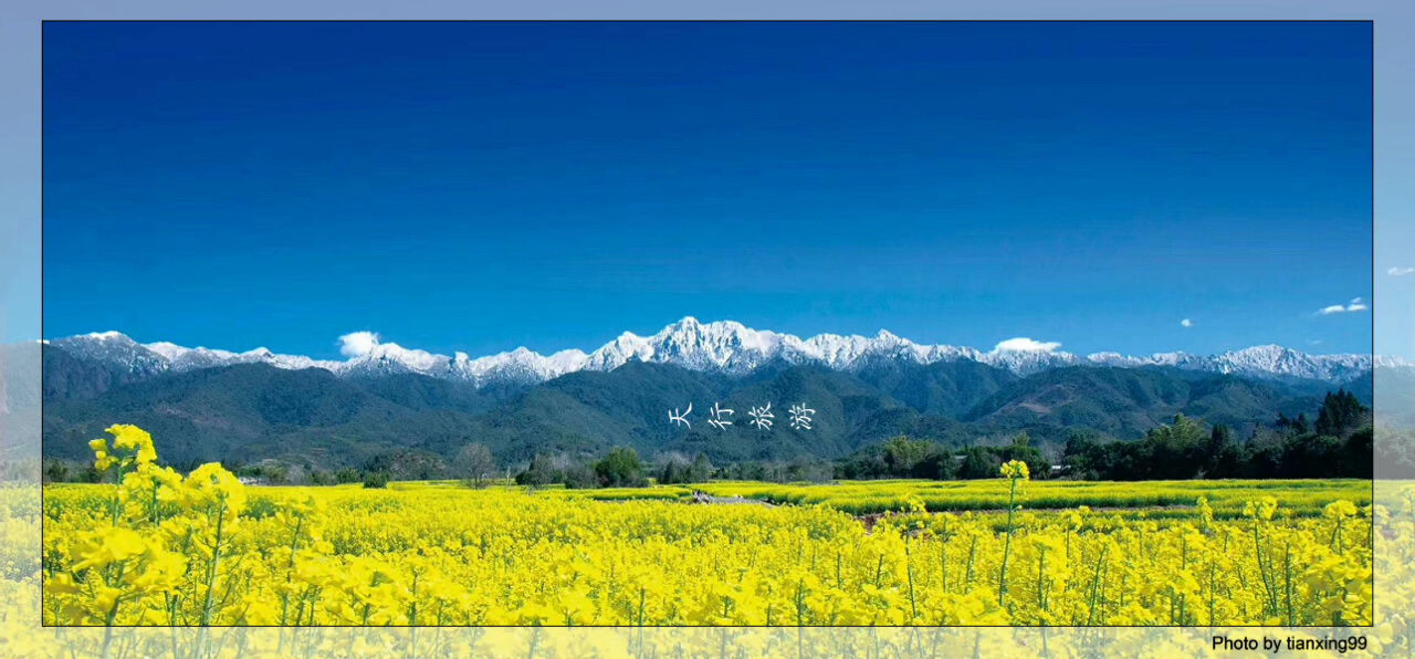 騰沖戶外徒步拓展優(yōu)秀線路推薦--到騰沖尖高山看看“共和國1號碑”