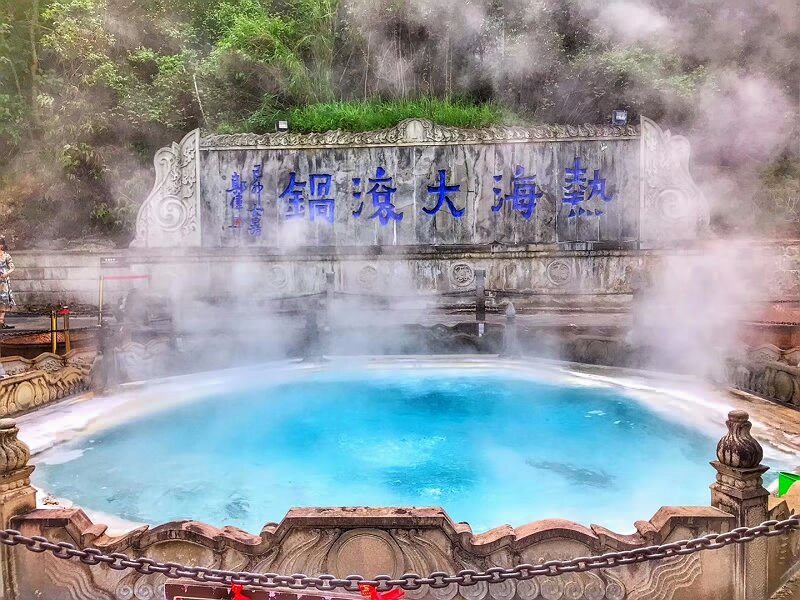 云南騰沖熱海，中國(guó)地?zé)岑燄B(yǎng)的最佳之地 ，云南療養(yǎng)優(yōu)選地點(diǎn)推薦