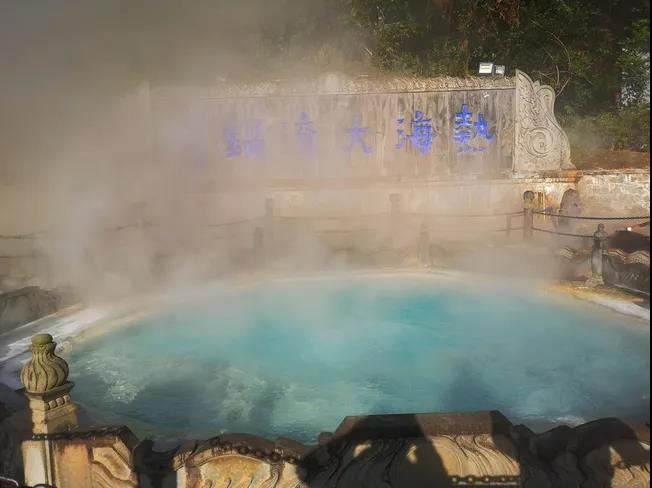 溫泉不輸日本，火山不遜冰島，探索極地邊城騰沖