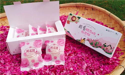 騰沖美食推薦--原鄉(xiāng)棲花嶺進(jìn)入盛花期 賞千畝花海 拍美照 還有美味鮮花餅，速來(lái)打卡！