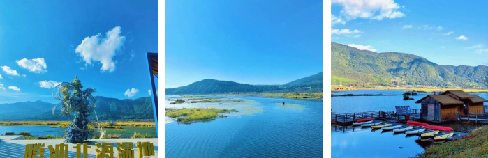 云南騰沖公司團建，騰沖旅游，秋天云南騰沖芒市團建:就跟著天行小編走進云南芒市瑞麗騰沖