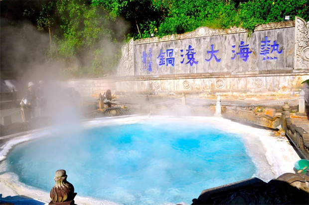 云南旅游,云南旅行社,云南團建公司,云南策劃公司,云南會議會展,騰沖旅游,騰沖旅行社,騰沖團建公司,騰沖策劃公司,騰沖會議會展：騰沖藏 “火山熱?！?秘境！邀你穿越熔巖遺跡、擁泉入懷，解鎖奇妙旅程