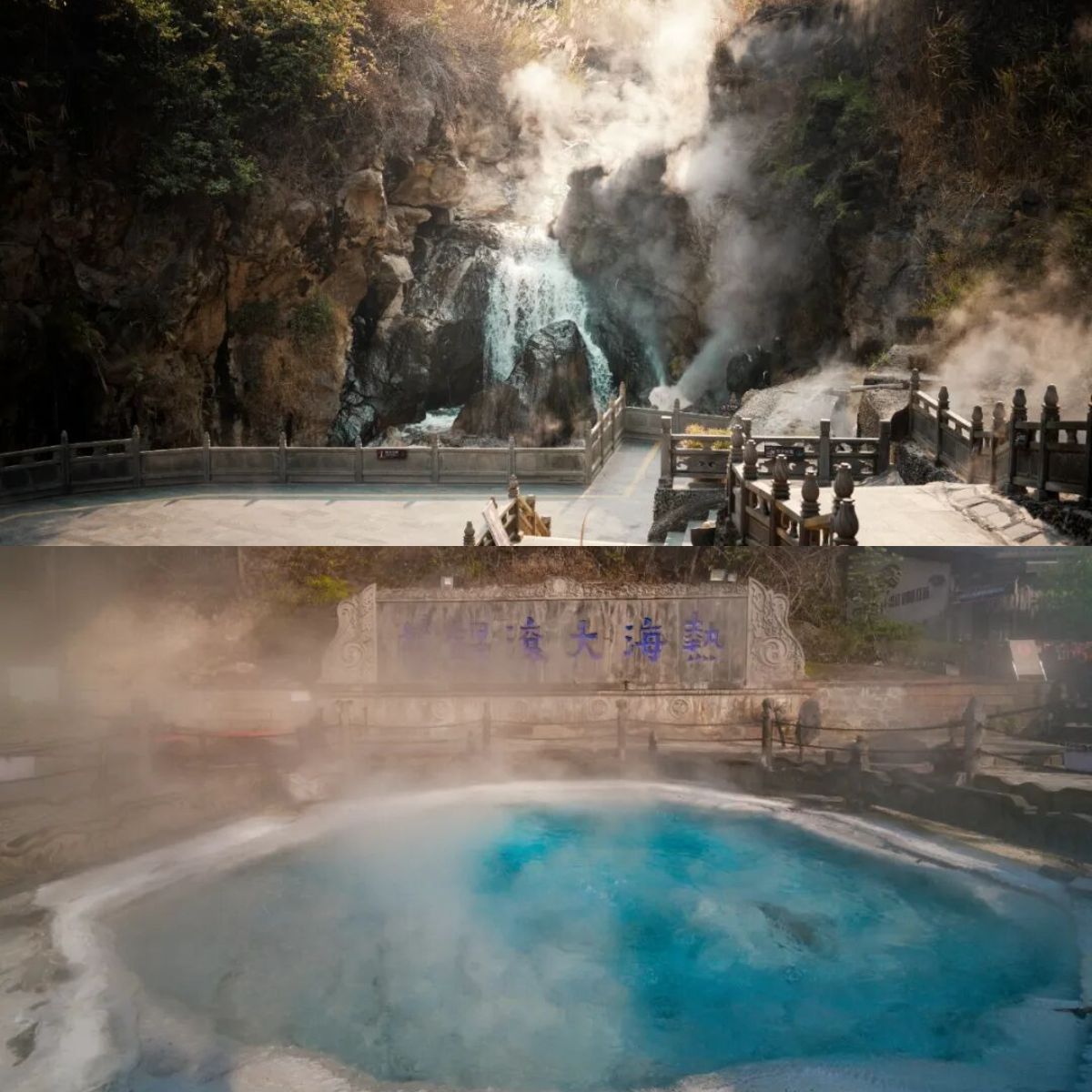 云南旅游,云南旅行社,云南團建公司,云南策劃公司,云南會議會展,騰沖旅游,騰沖旅行社,騰沖團建公司,騰沖策劃公司,騰沖會議會展：騰沖銀杏季｜4天5夜黃金攻略，把金黃、溫泉、煙火全打包～